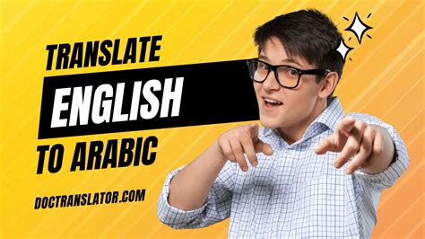 nagtatae in english translation